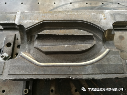 模具类的修复 模具类的修复